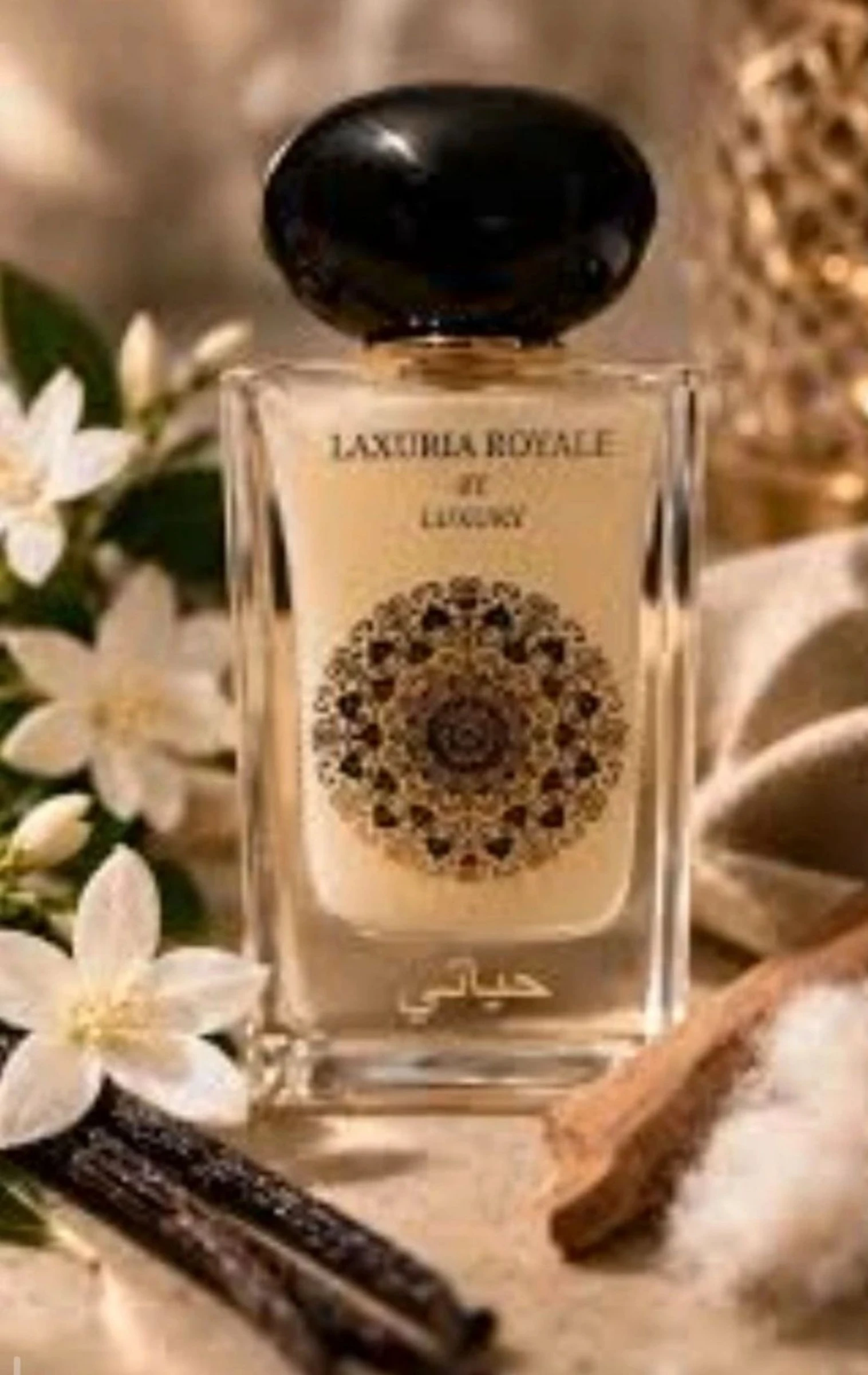 Perfume hayati 60 ml luxuria royale - tahara vanille – photo 3